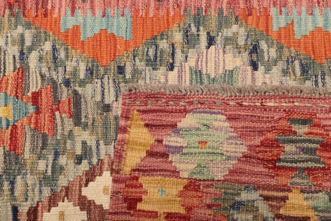 Kelim Afghan - 4