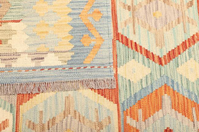 Kilim  Afghan - 4