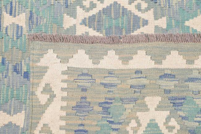Kelim Afghan - 4