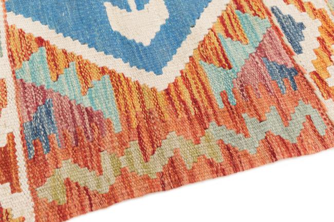 Kilim Afegão - 3