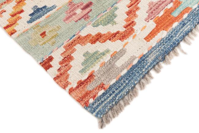 Kilim Afegão - 4