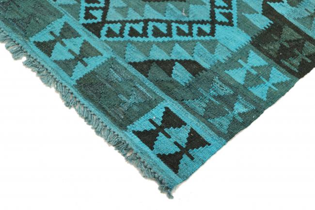 Kilim Afegão Heritage Limited - 4