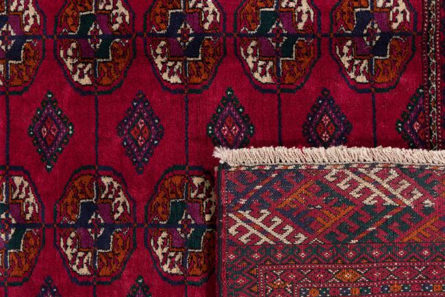 Turkaman Old - 6
