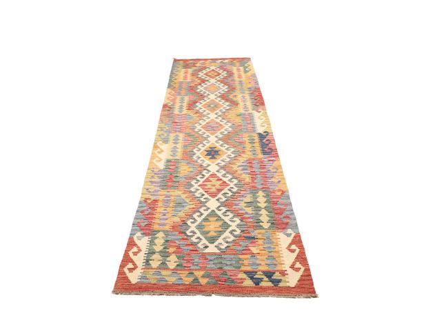 Kilim Afghan - 1