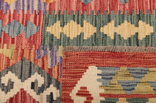 Kilim Afghan - 4