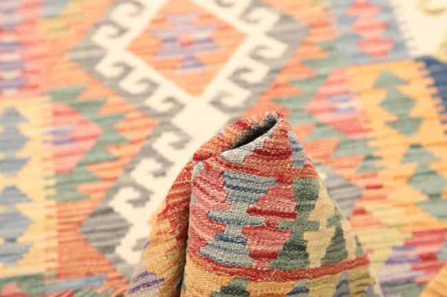 Kilim Afghan - 5