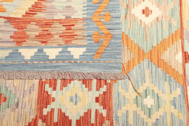 Kelim  Afghan - 4