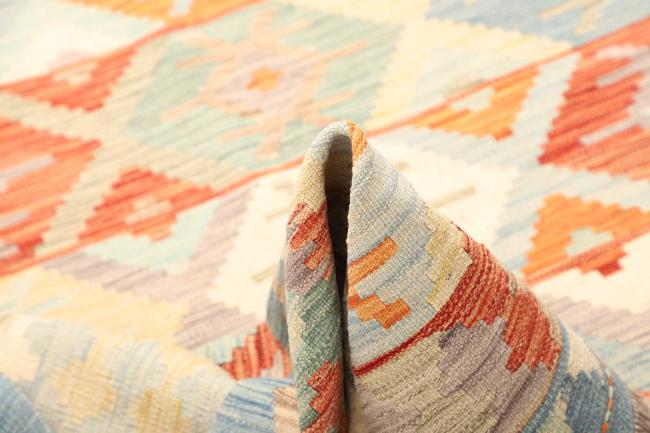 Kelim  Afghan - 5