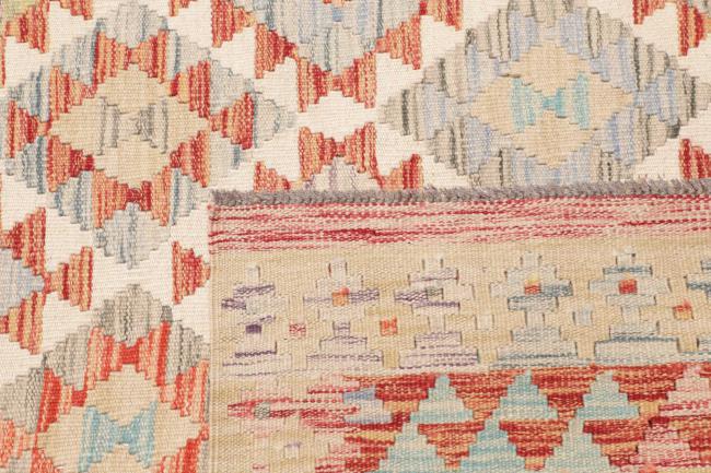 Kilim Afghan - 4