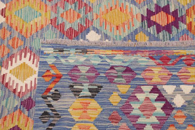 Kelim Afghan - 4
