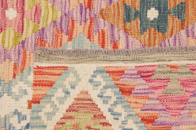 Kilim Afghan - 4
