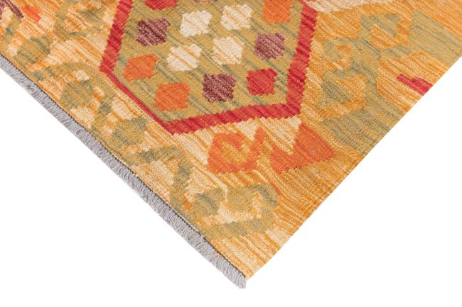 Kelim Afghan Heritage - 4