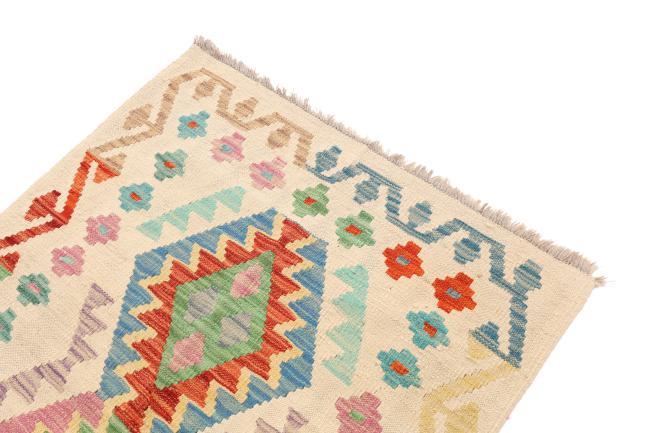 Kilim Afgán - 2