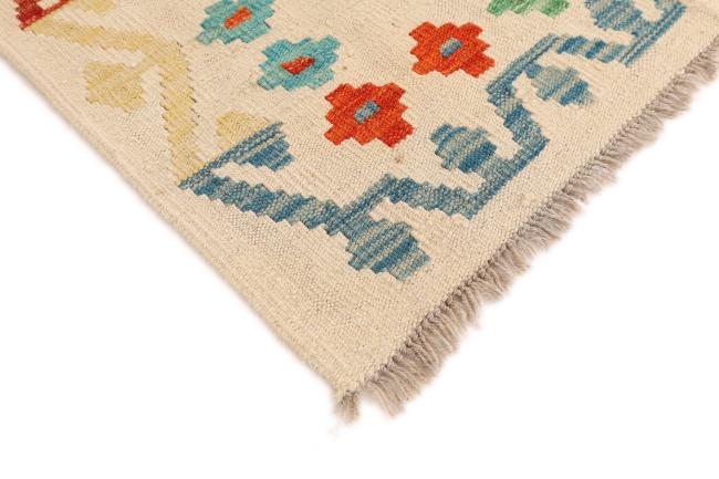 Kilim Afgán - 4