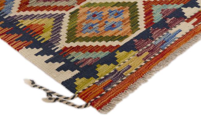 Kilim Afgán - 2