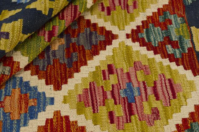 Kilim Afegão - 1