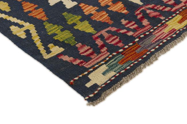 Kilim Afegão - 2