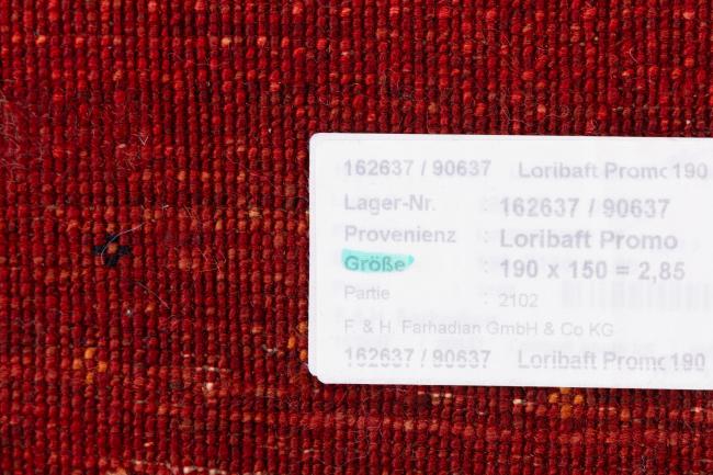 Persan Gabbeh Loribaft Essence - 11