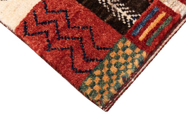 Persa Gabbeh Kashkuli Banafsheh - 5