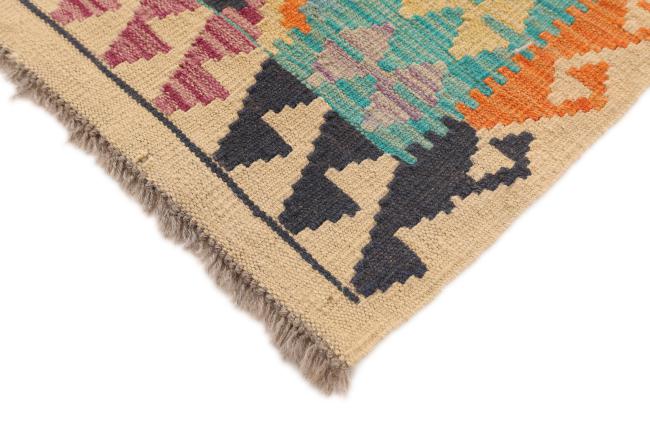 Kilim Afgán - 4