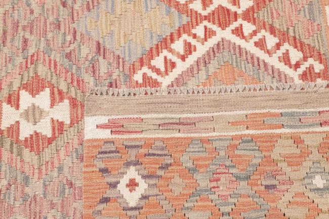 Kilim Afghan - 4