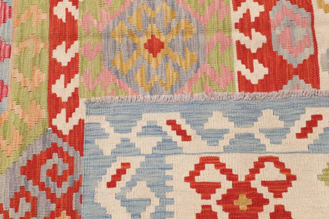 Kilim Afghan - 4