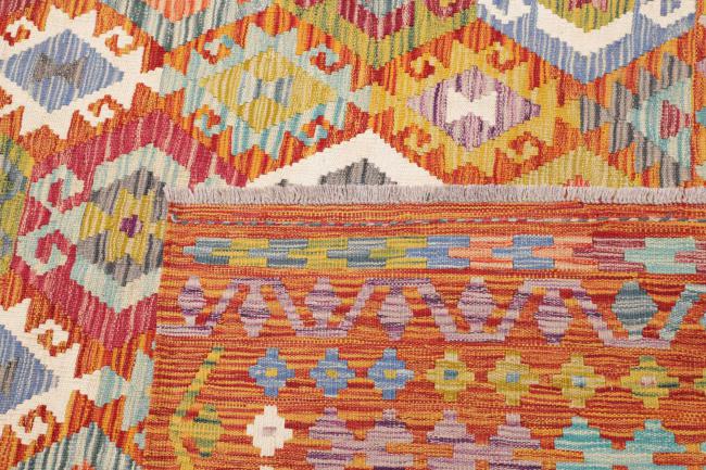 Kilim Afghan - 4