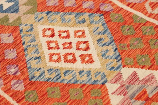 Kilim Afghan - 3