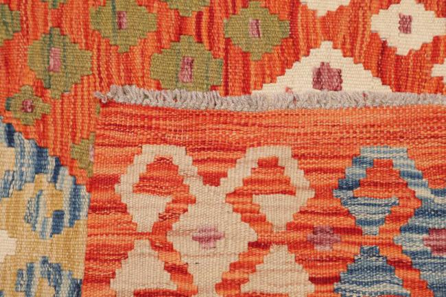 Kilim Afghan - 4