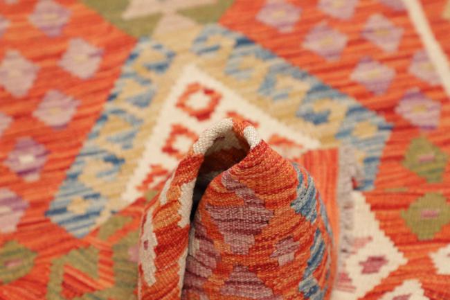 Kilim Afghan - 5