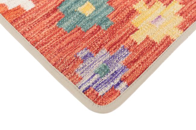 Kilim Afghan Cushion Cover - 3