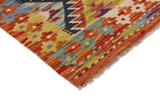 Kilim Afegão - 2