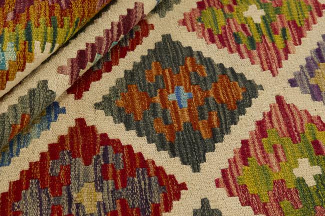 Kilim Afegão - 1