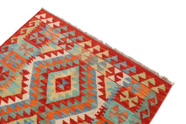 Kilim Afegão - 2