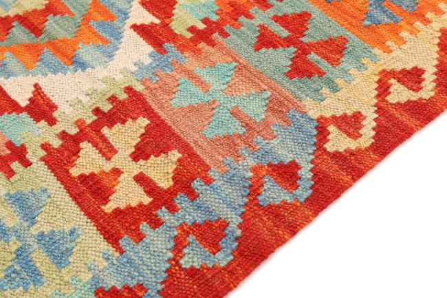 Kilim Afegão - 3