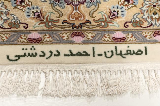 Isfahán Urdimbre de Seda - 7