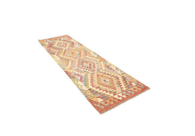 Kelim Afghan - 2
