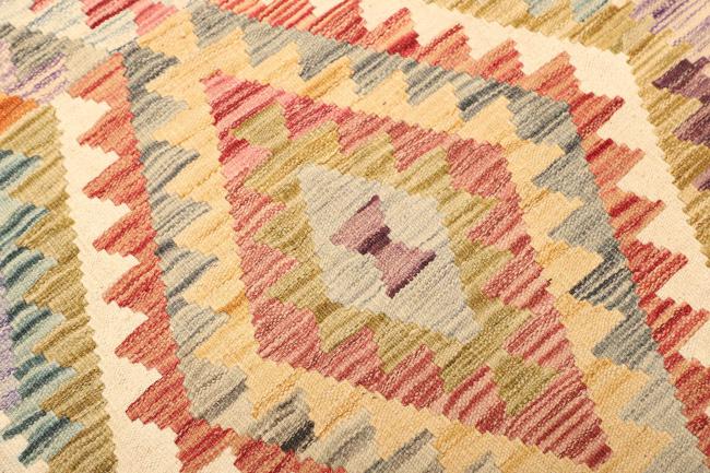 Kelim Afghan - 3