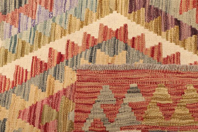 Kelim Afghan - 4