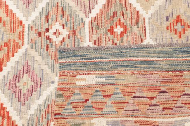 Kilim Afghan - 4