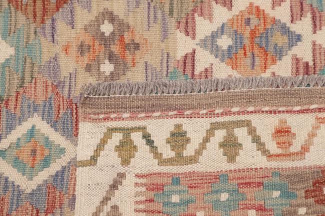 Κιλίμ Afghan - 4