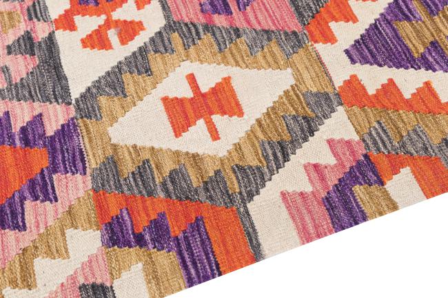 Kilim Afghan Heritage - 3