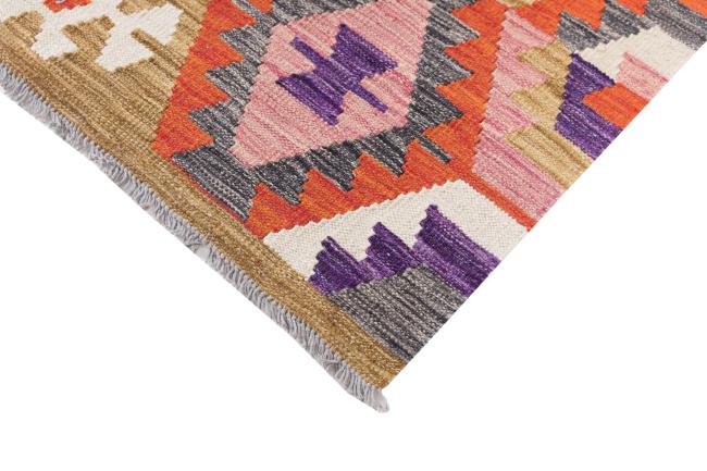 Kilim Afghan Heritage - 4