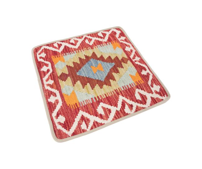 Kilim Afghan Cushion Cover - 2