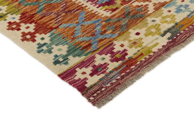 Kilim Afegão - 2