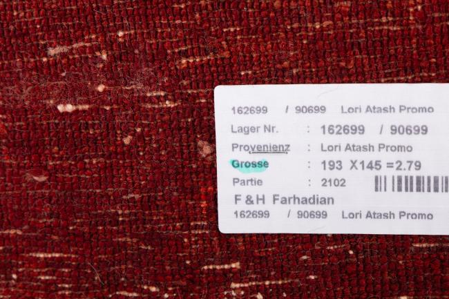Perser Gabbeh Loribaft Essence - 11