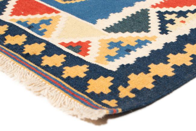 Kilim Fars - 2