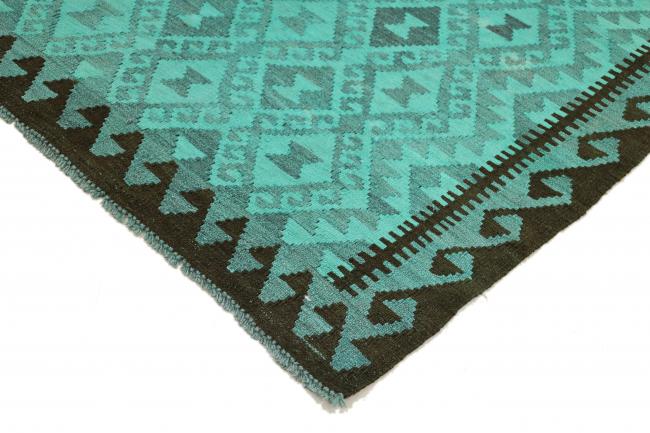 Kilim Afgán Heritage Limited - 4