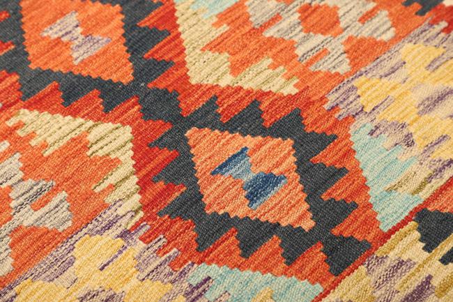 Kilim Afghan - 3