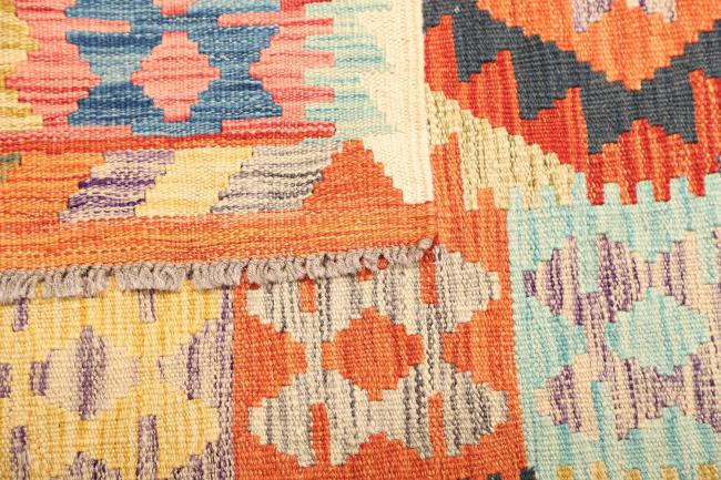 Kilim Afghan - 4